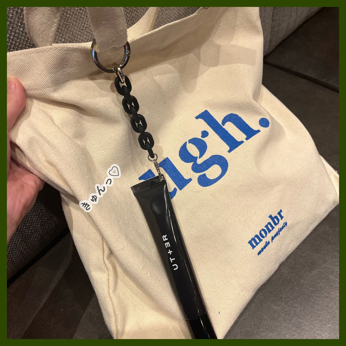 しゃち on LIPS 「オシャレすぎるハンドクリーム🌳❤︎___________📎UT..」(4枚目)