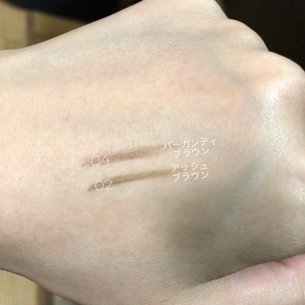 スリムスケッチアイブロウペンシル/U R GLAM/アイブロウペンシルを使ったクチコミ（2枚目）