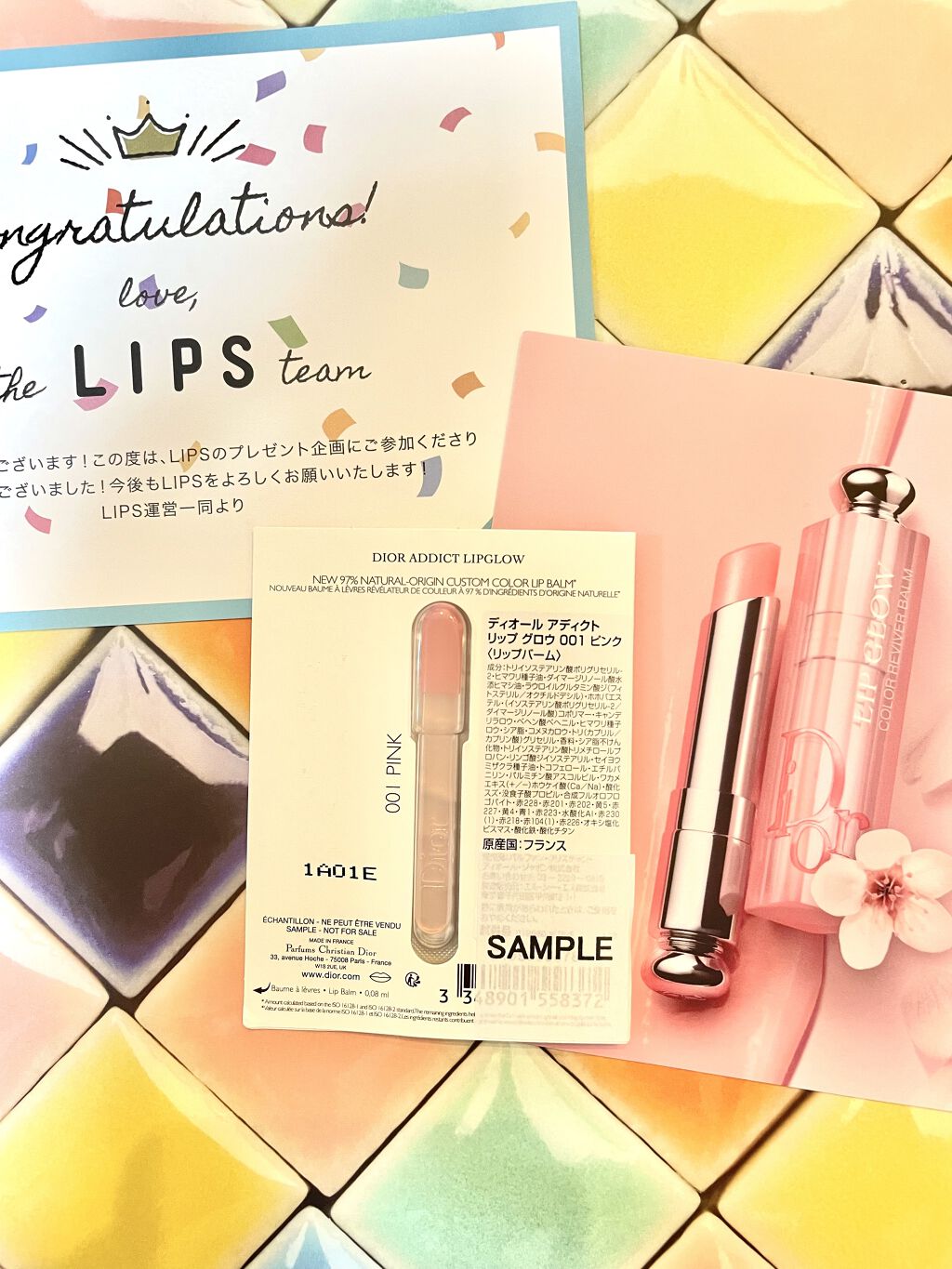 ディオール アディクト リップ グロウ 001 ピンク/Dior/リップバームを使ったクチコミ（2枚目）