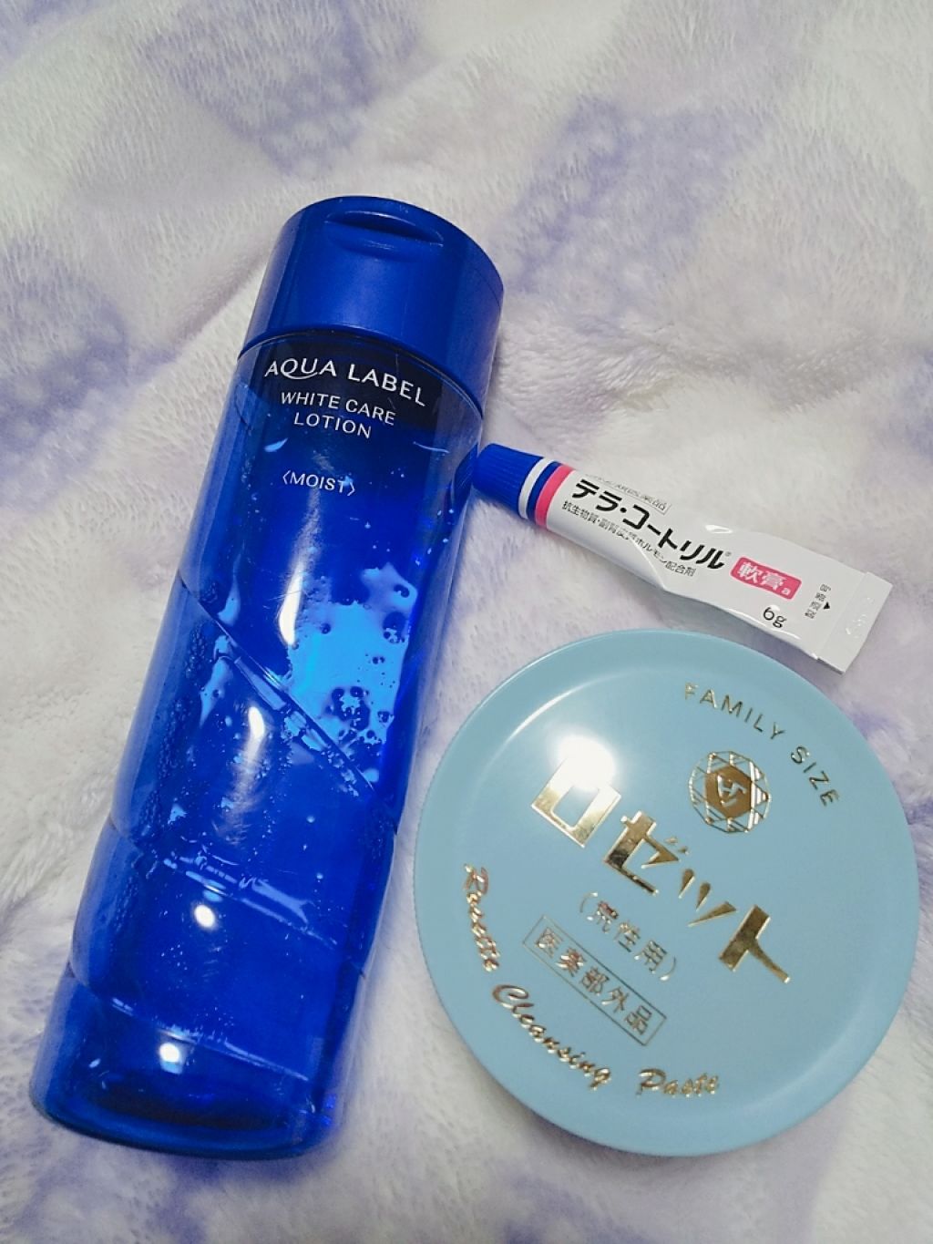 ロゼット 洗顔パスタ　荒性肌/ロゼット/洗顔フォームを使ったクチコミ（2枚目）