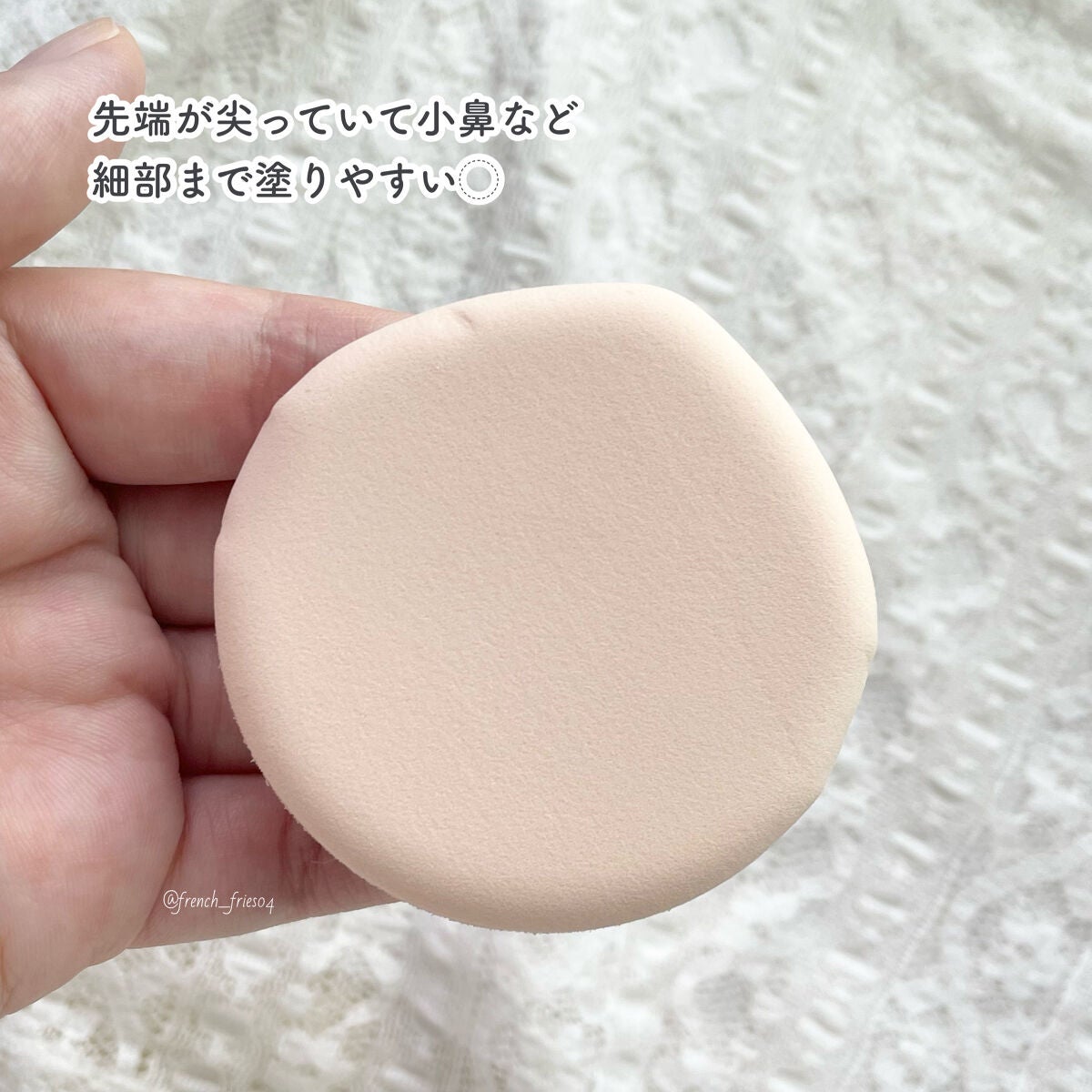 シカマヌ セラム クッションファンデ/parnell/クッションファンデーションを使ったクチコミ(3枚目)