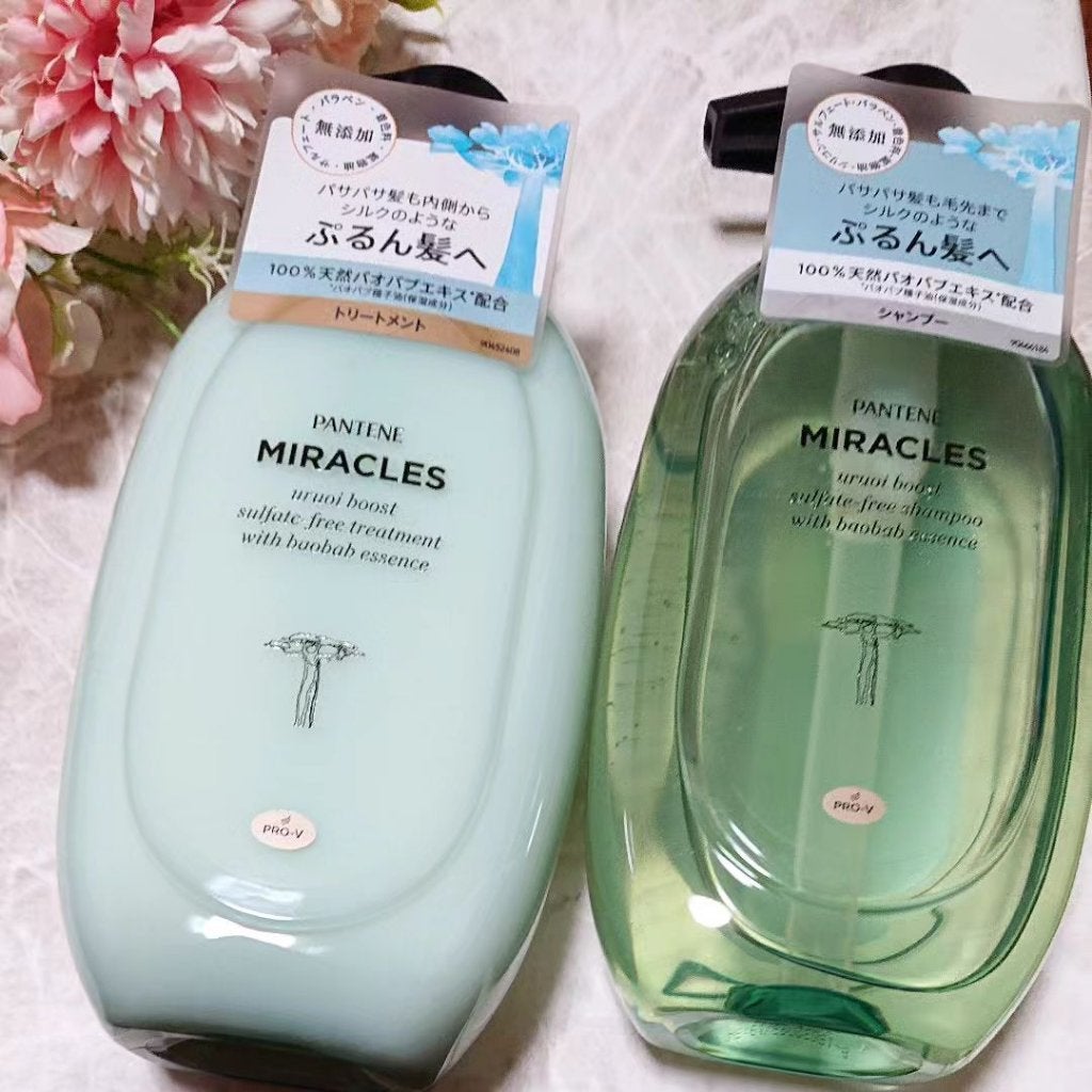 ミラクルズ うるおいブースト シャンプー/トリートメント/パンテーン/市販シャンプーを使ったクチコミ(1枚目)