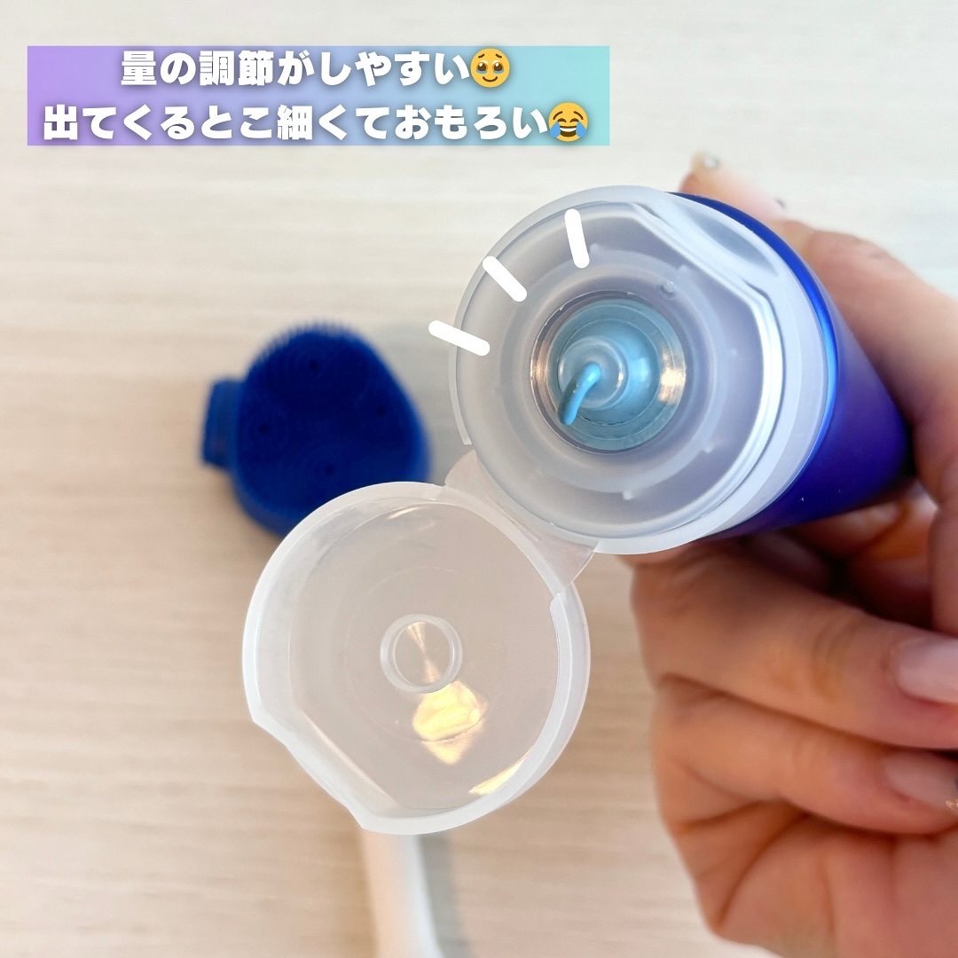 ゼロ毛穴クレイパック/MEDICUBE/洗い流すパック・マスクを使ったクチコミ（2枚目）