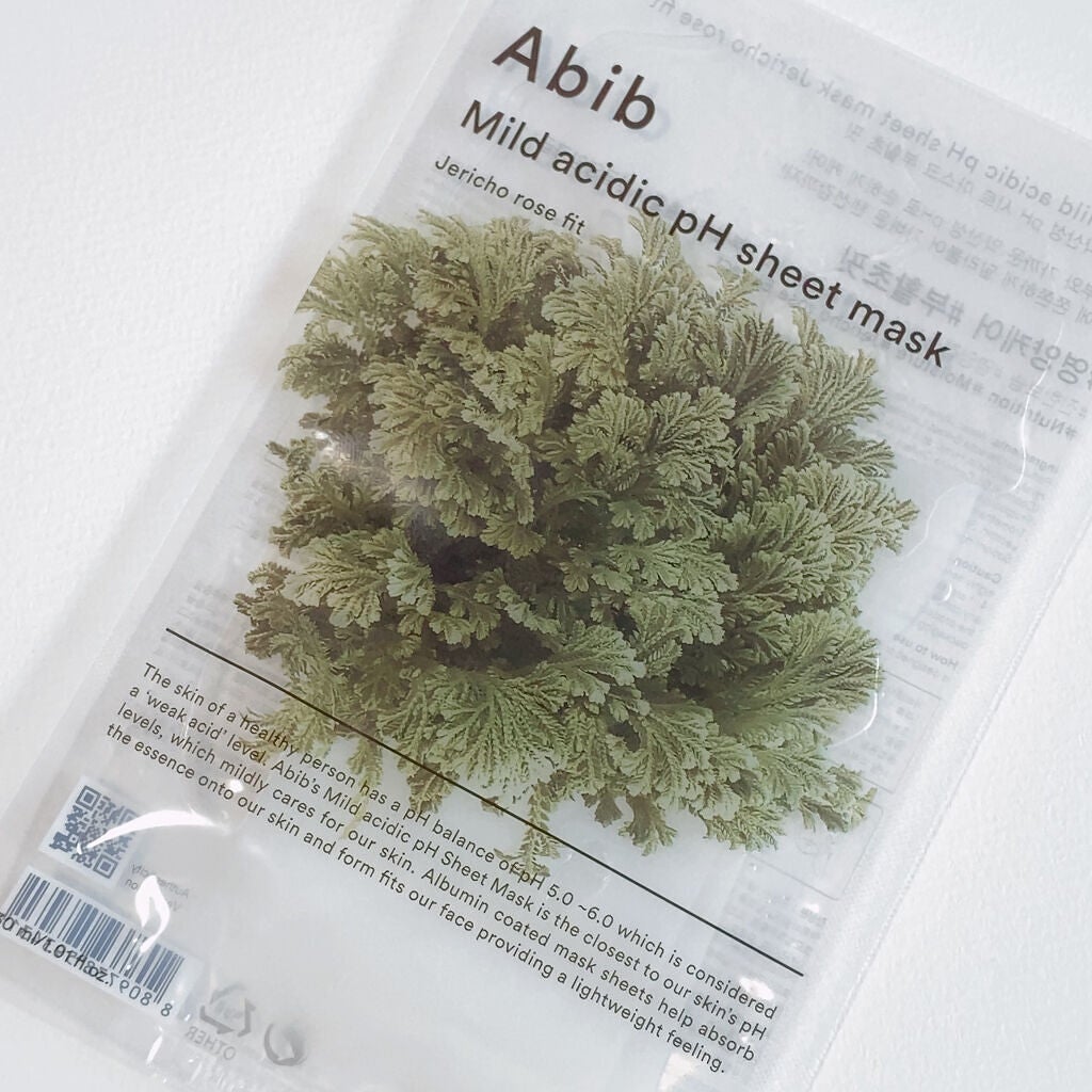 Mii on LIPS ãNEWð¿åŸ©æŽ»èã¹ãã³ã±ã¢/âŽïžAbibâŽïžâ Jerichoro..ãïŒ6æç®ïŒ