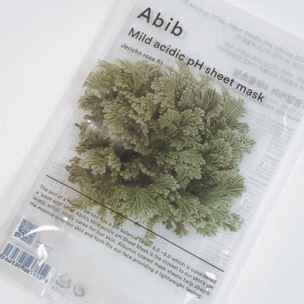 Mii on LIPS ãNEWð¿åŸ©æŽ»èã¹ãã³ã±ã¢/âŽïžAbibâŽïžâ Jerichoro..ãïŒ6æç®ïŒ