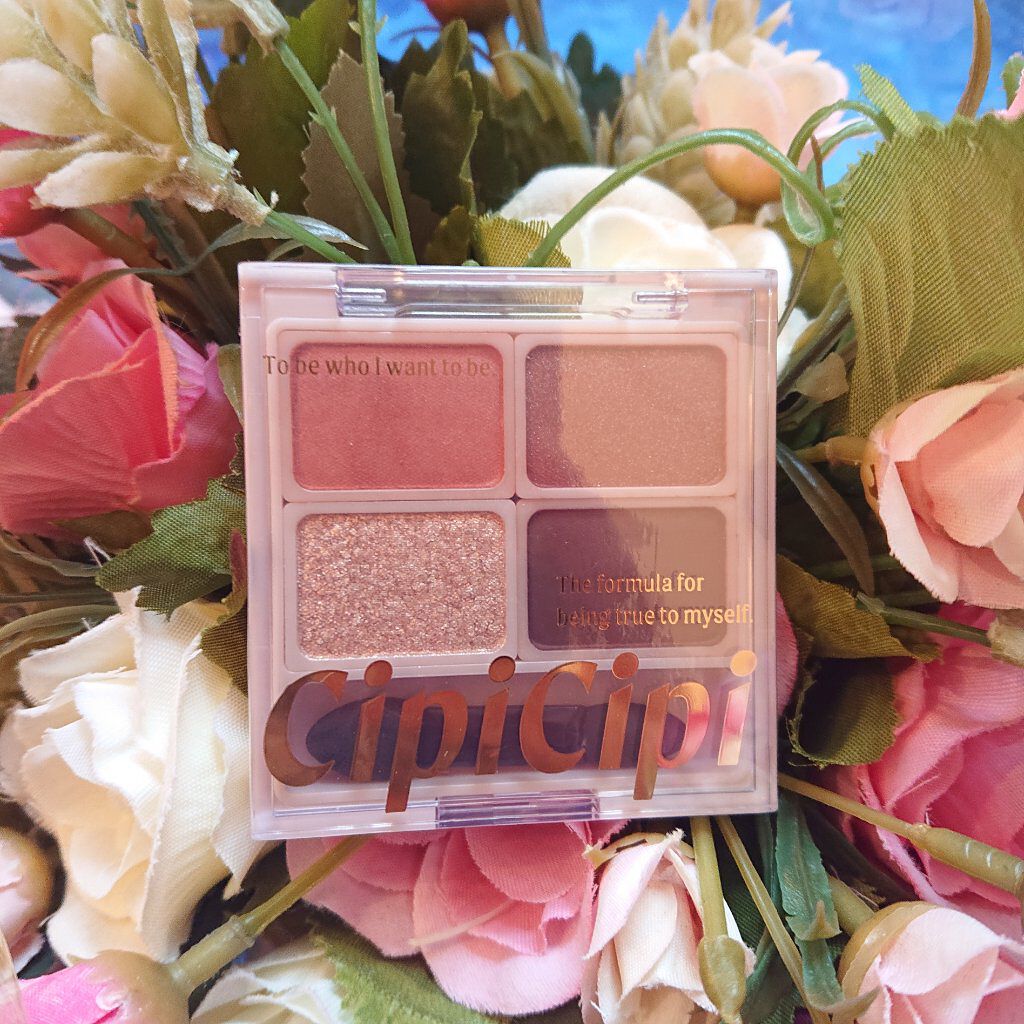 グリッターイルミネーションライナー/CipiCipi/リキッドアイライナーを使ったクチコミ(2枚目)