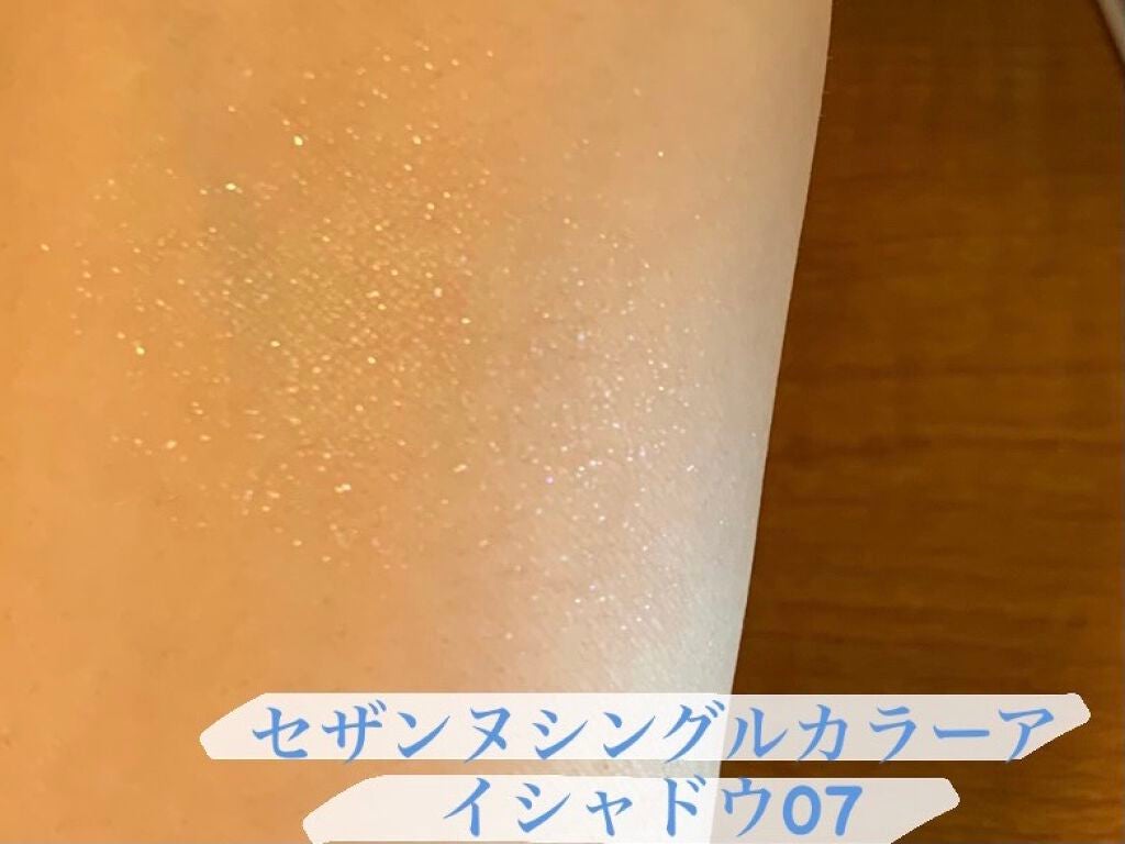 RMK リップジェリーグロス/RMK/リップグロスを使ったクチコミ(4枚目)