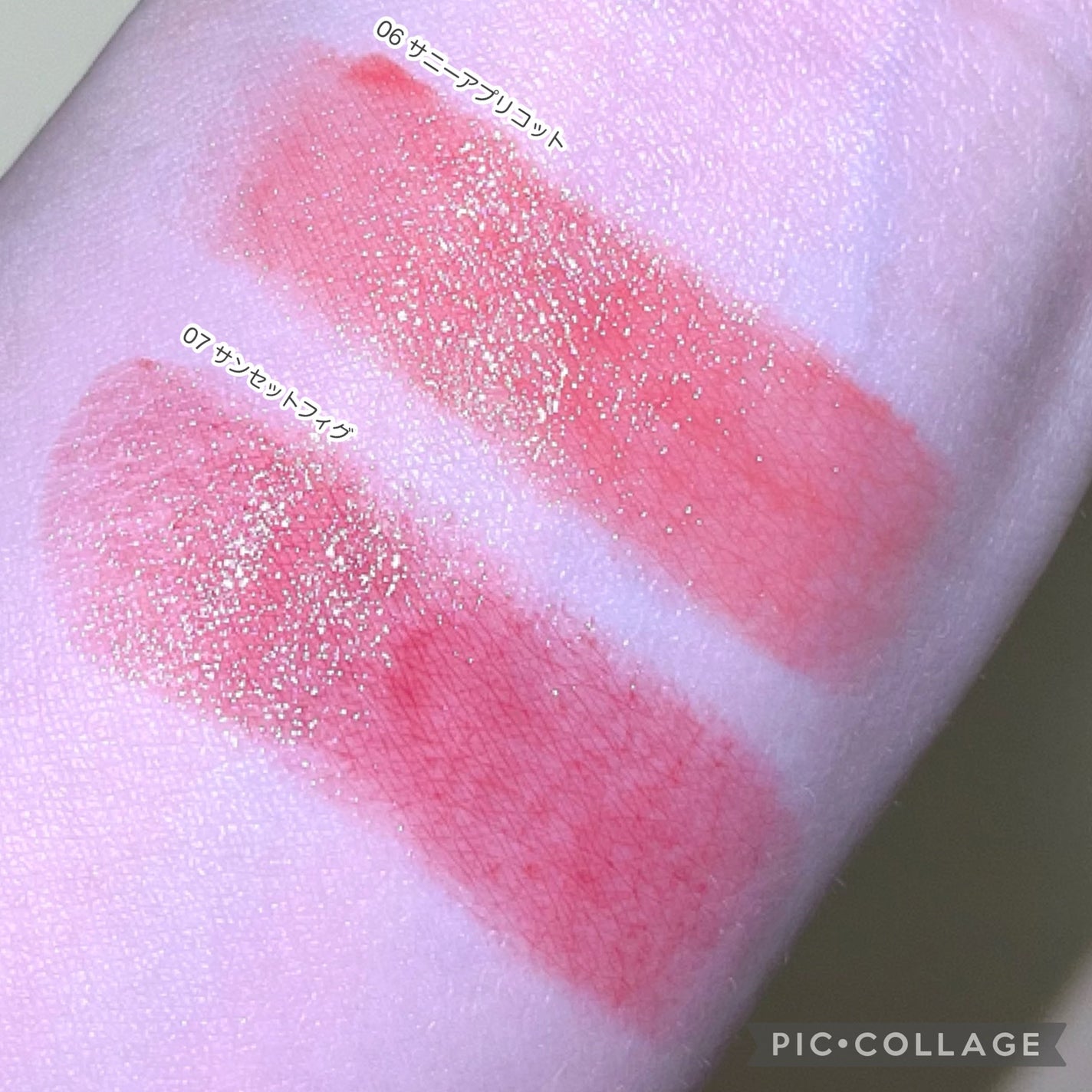 リップスティック/sopo/口紅を使ったクチコミ(5枚目)