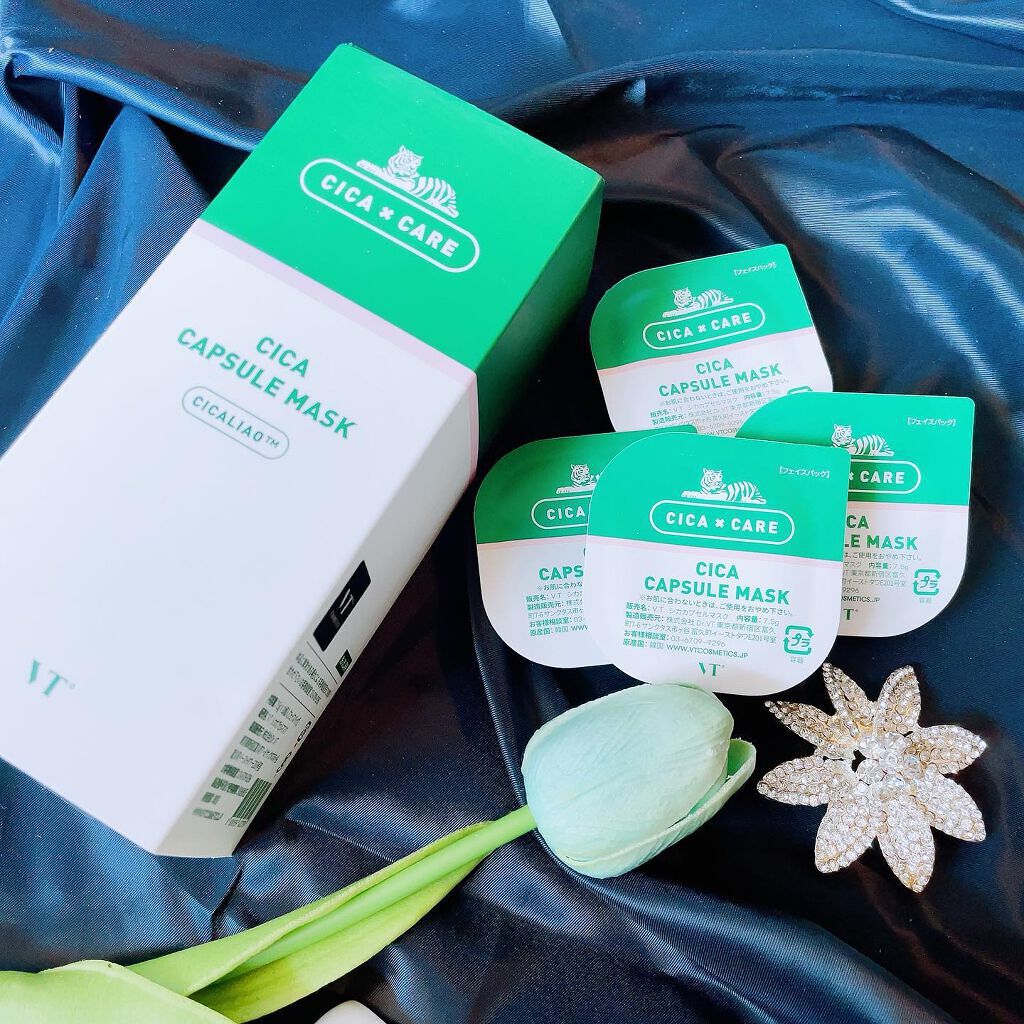 CICA カプセルマスク/VT/洗い流すパック・マスクを使ったクチコミ(1枚目)