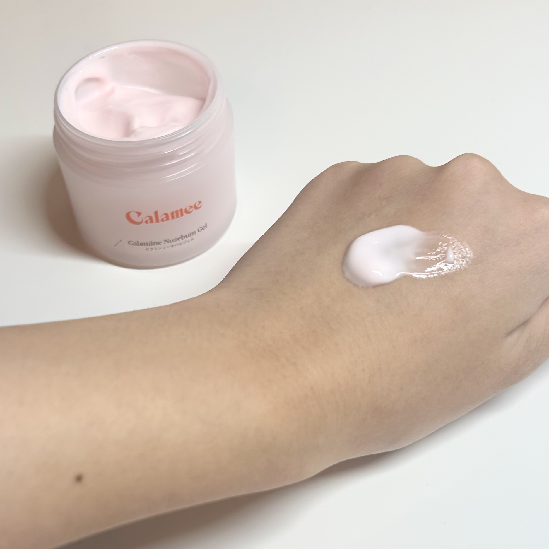カラミー カラミンノーセバムジェル/Calamee/フェイスクリームを使ったクチコミ（3枚目）