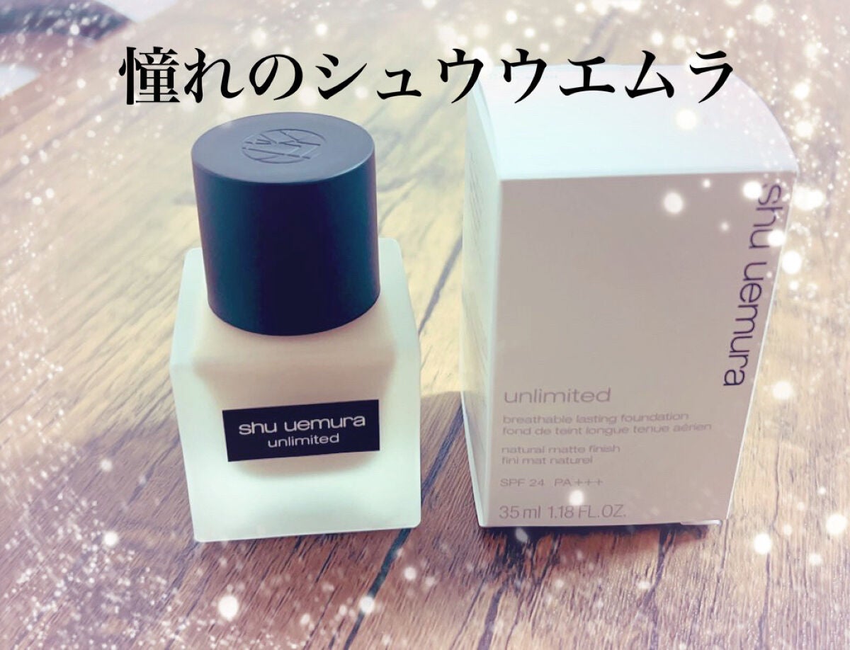 ïŒæ§ïŒã¢ã³ãªãããã ã©ã¹ãã£ã³ã° ãã«ã€ã/shu uemura/ãªããããã¡ã³ããŒã·ã§ã³ã䜿ã£ãã¯ãã³ãïŒ1æç®ïŒ