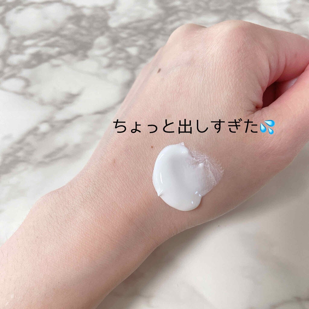 シロモチクリーム/APLIN/化粧下地を使ったクチコミ(3枚目)