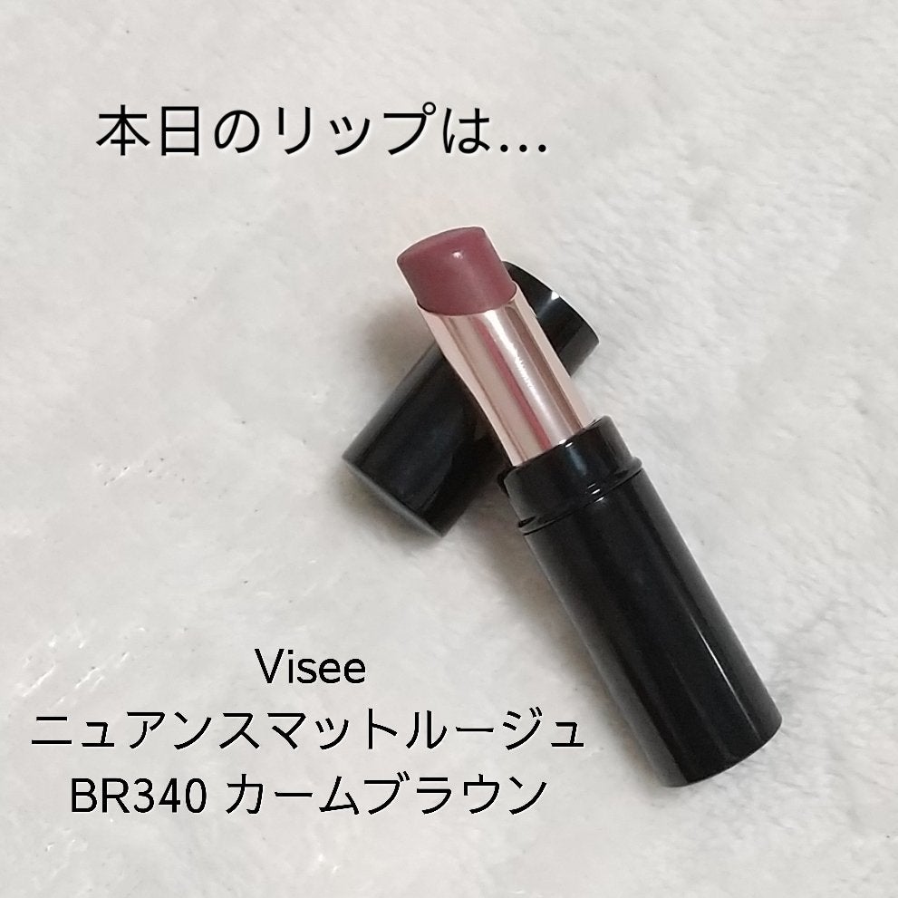 ロング&カラード ラッシュ/excel/マスカラを使ったクチコミ(4枚目)