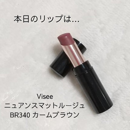 ロング&カラード ラッシュ/excel/マスカラを使ったクチコミ(4枚目)