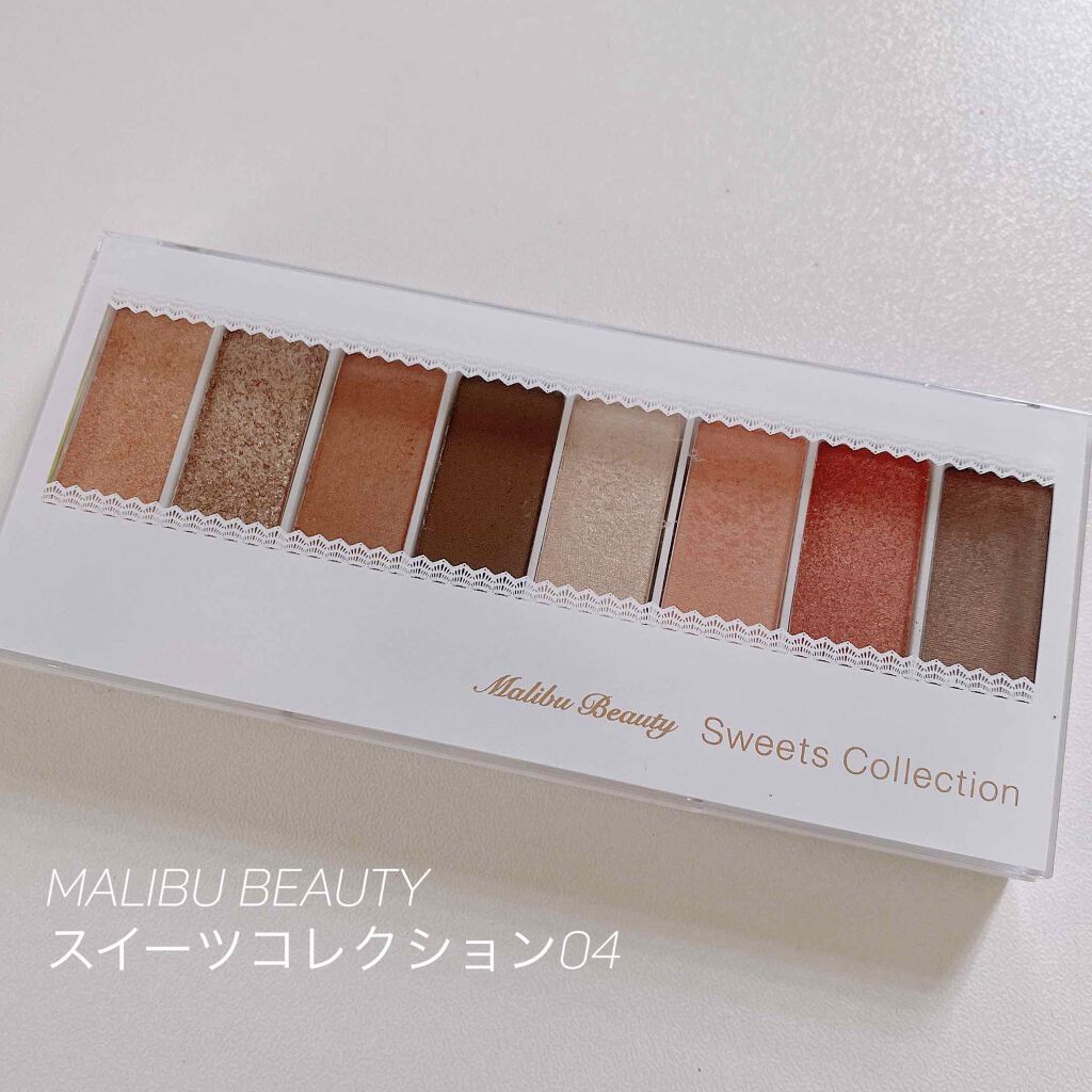 パーフェクトマルチアイズ/キャンメイク/アイシャドウパレットを使ったクチコミ(2枚目)