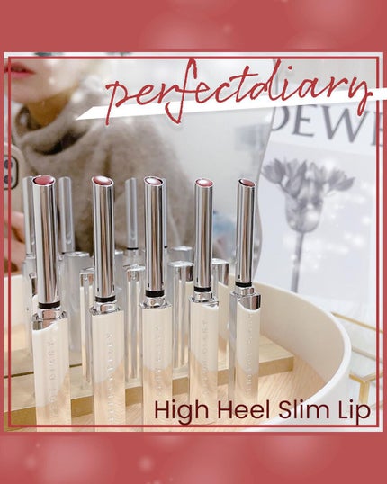 ルージュ インテンス ベルベット スリムリップ/PERFECT DIARY/口紅を使ったクチコミ(1枚目)