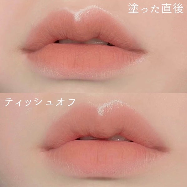 スーパーマットリップ&チークマッド/INTO U/口紅 by みおん¦メイク・美容・垢抜け🤍