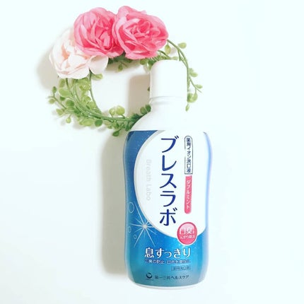 薬用イオン洗口液 ブレスラボ マウスウォッシュ ダブルミント/ブレスラボ/マウスウォッシュ・スプレーを使ったクチコミ(1枚目)