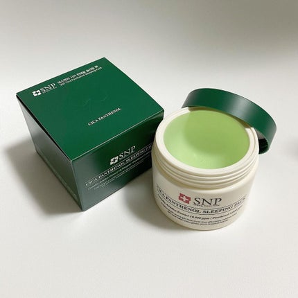 シカパンテノールスリーピングパック/SNP/フェイスクリームを使ったクチコミ(2枚目)