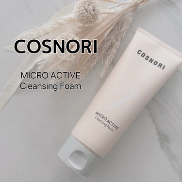 マイクロアクティブクレンジングフォーム/COSNORI/洗顔フォームを使ったクチコミ（1枚目）
