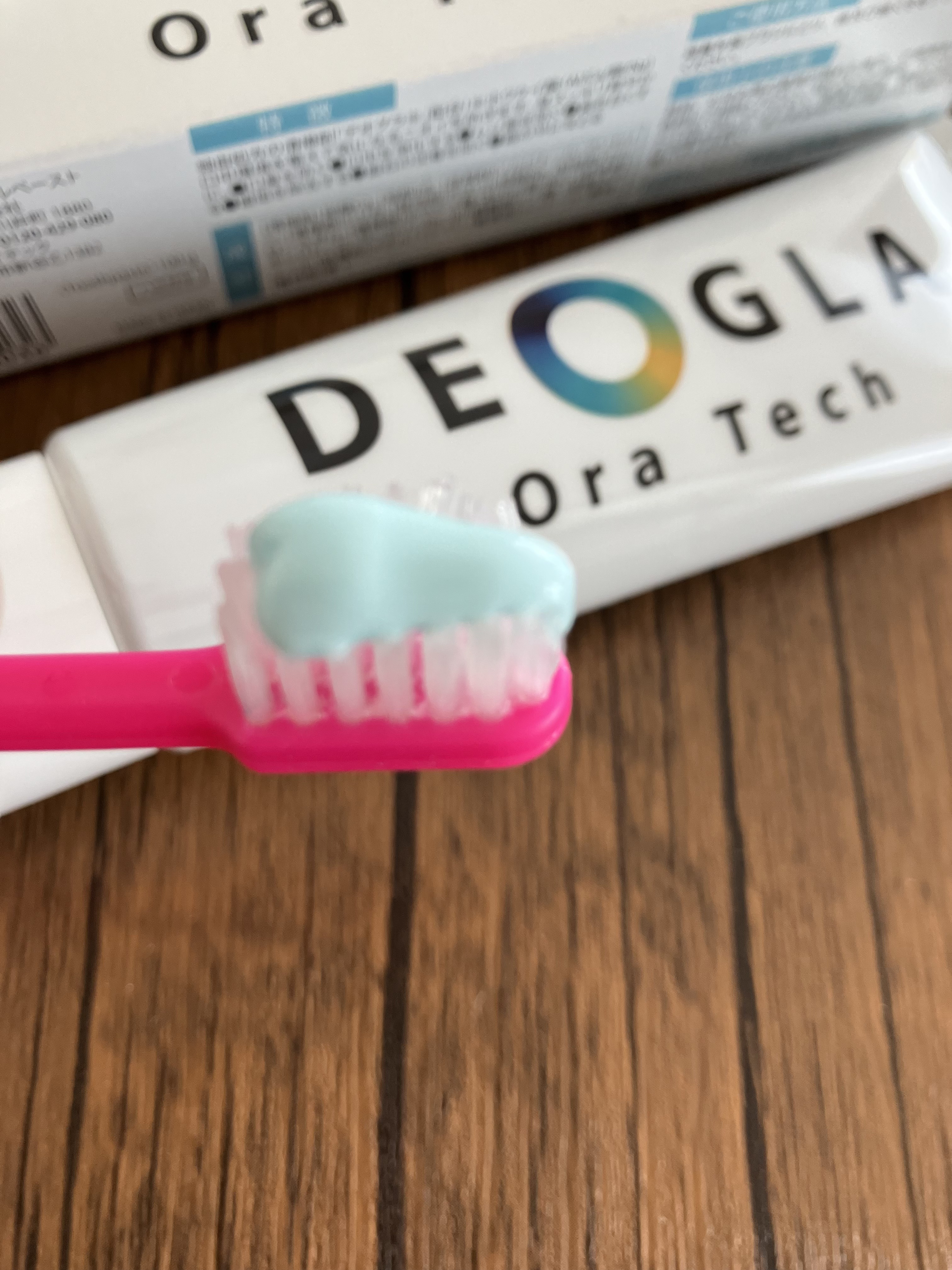 デオグラオーラテック オリジナル/DEOGLA/歯磨き粉を使ったクチコミ（3枚目）