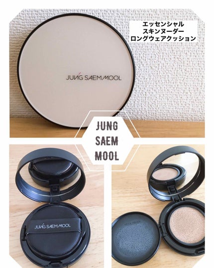ジョンセンムル スキンヌーダーロングウェアクッション/JUNG SAEM MOOL/クッションファンデーションを使ったクチコミ(1枚目)