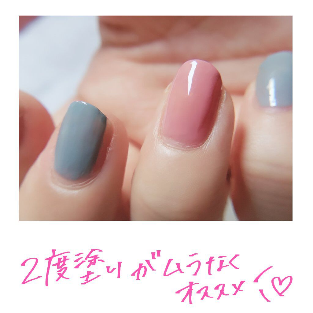 Coeur de Fleur Nail Color/Causette.Joli/マニキュアを使ったクチコミ(3枚目)