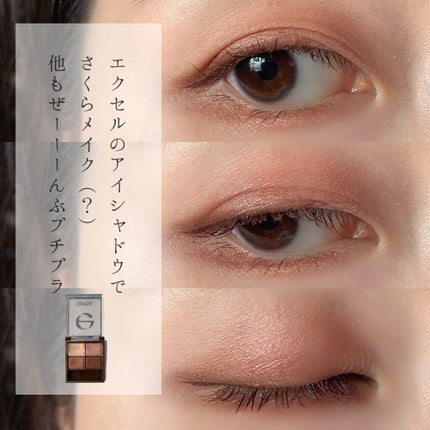 ロング&カールマスカラ アドバンストフィルム/ヒロインメイク/マスカラを使ったクチコミ(1枚目)