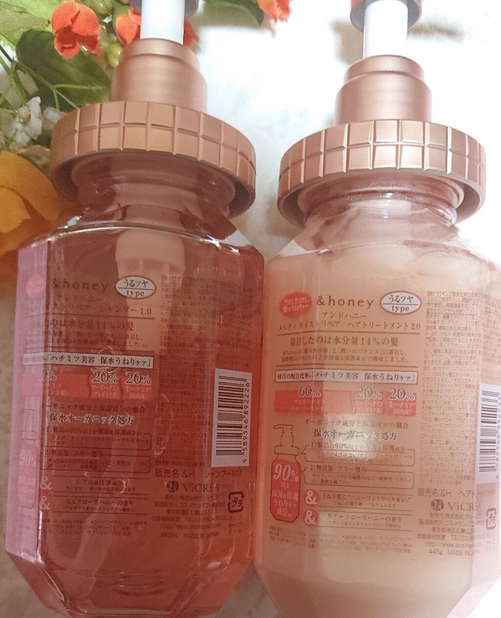 &honey Melty モイストリペア シャンプー1.0／モイストリペア ヘアトリートメント2.0/&honey/市販シャンプーを使ったクチコミ（2枚目）