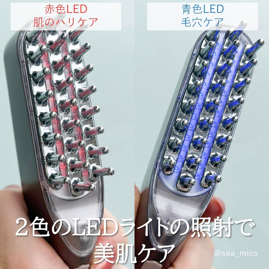 スカルプ電気ブラシ/アンファー(スカルプD)/美顔器・マッサージを使ったクチコミ(4枚目)