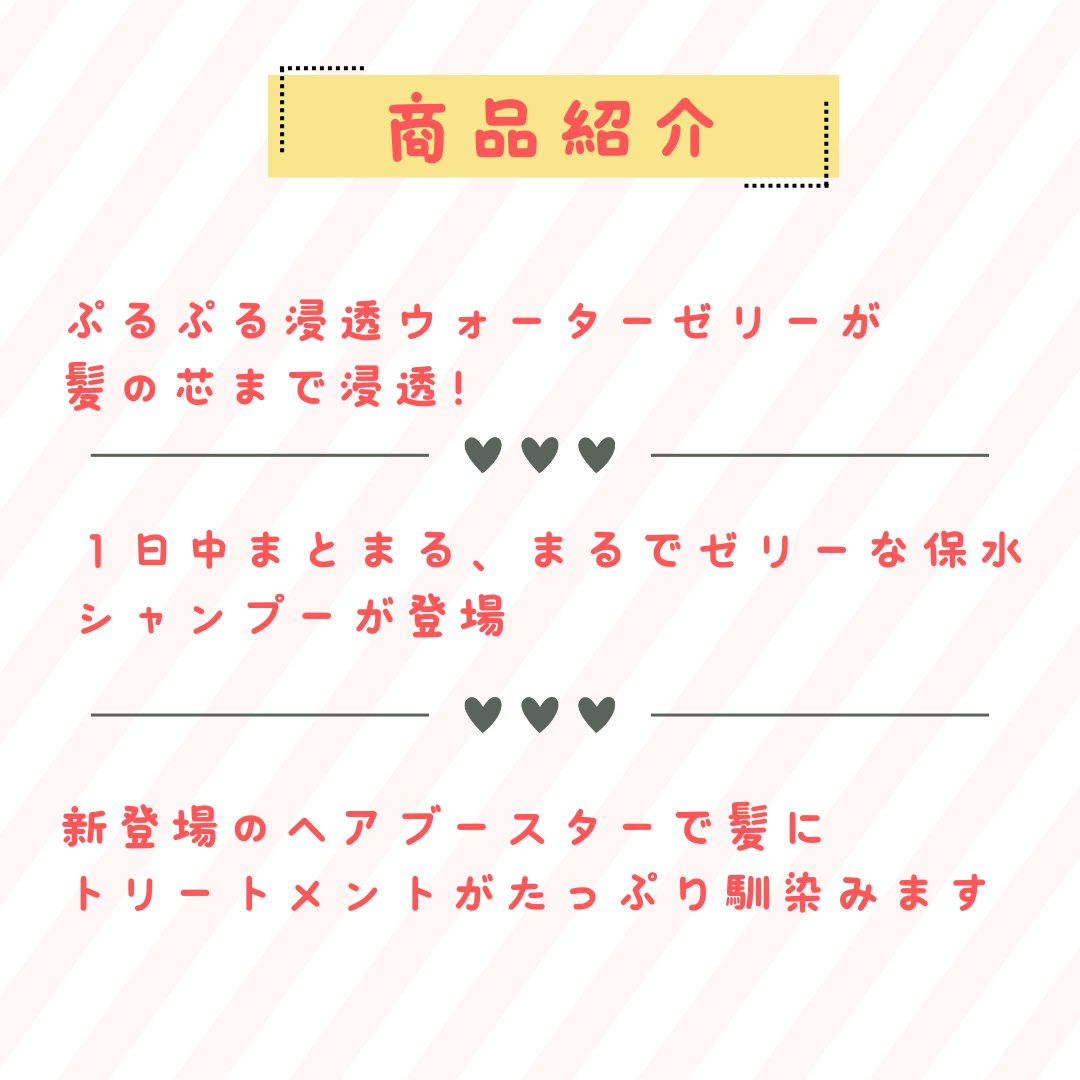バスグロウ リペア&シャイン シャンプー / トリートメント/LUX/市販シャンプーを使ったクチコミ（2枚目）