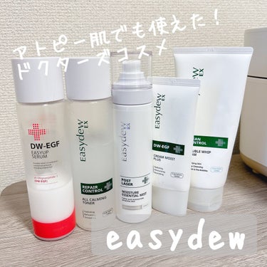 Easydew EX ALL CALMING TONER オール カーミング トナー/Easydew/化粧水を使ったクチコミ（1枚目）