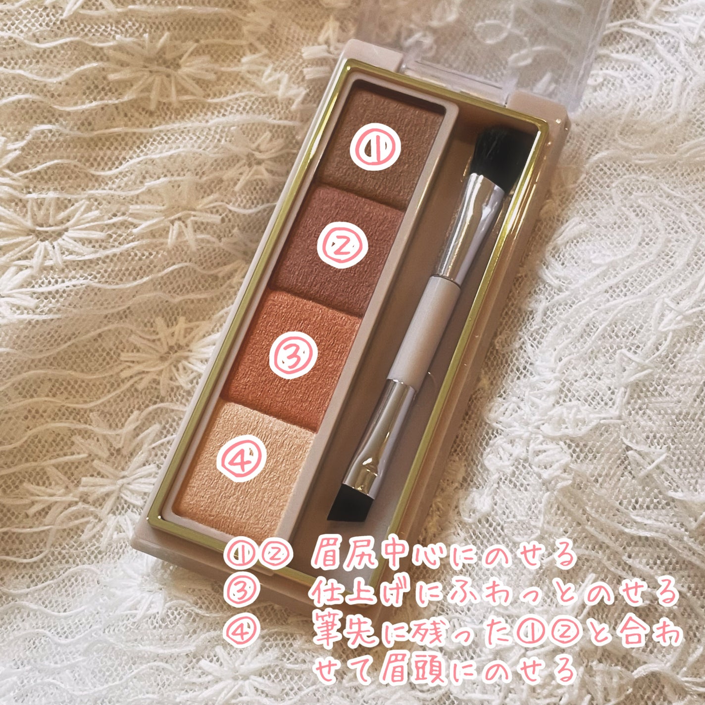 カラーエディットパウダーブロウ/excel/パウダーアイブロウを使ったクチコミ(2枚目)