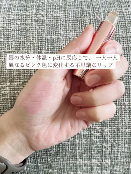 フラワーリップ 日本限定ピンクゴールドモデル/Kailijumei/口紅を使ったクチコミ(4枚目)
