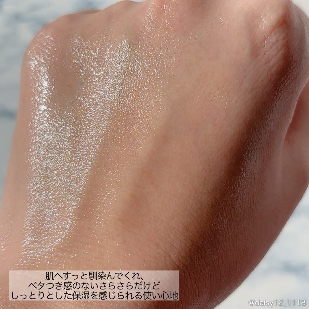 ザモイスチャーバリアDリキッドトナー/Dr.G/化粧水を使ったクチコミ（3枚目）