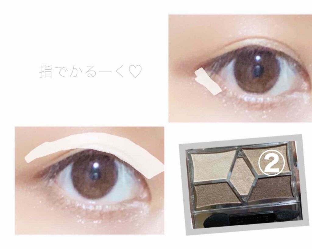 クイックラッシュカーラー/キャンメイク/マスカラ下地を使ったクチコミ(3枚目)