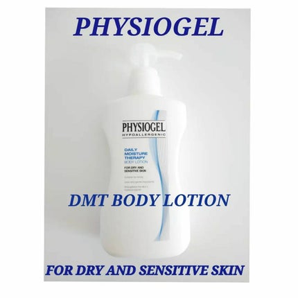 DMT ボディローション/PHYSIOGEL/ボディローションを使ったクチコミ(1枚目)