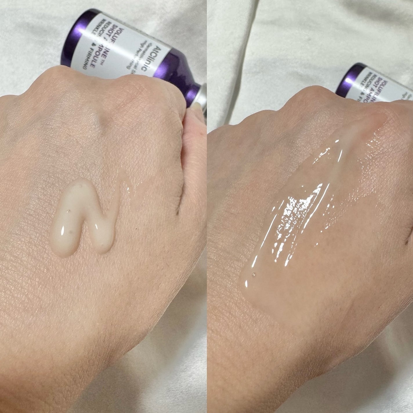 アットクリニック ボルフィリン リンクルショット アンプル/DOMINAS/美容液を使ったクチコミ(4枚目)