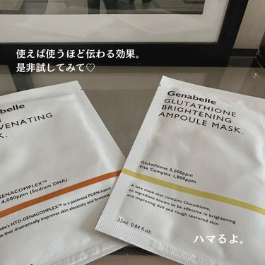 グルタチオンブライトニングアンプルマスク/Genabelle/シートマスク・パックを使ったクチコミ（6枚目）