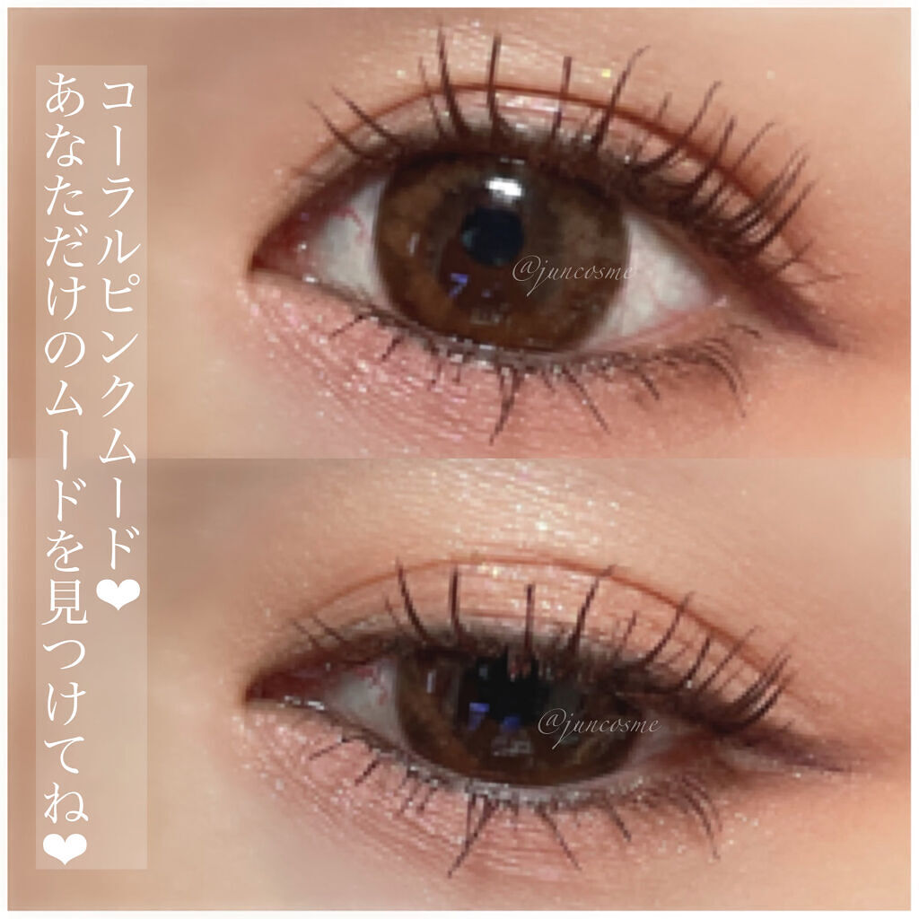 ドットオンムードアイパレット/Heart Percent/アイシャドウパレットを使ったクチコミ（3枚目）