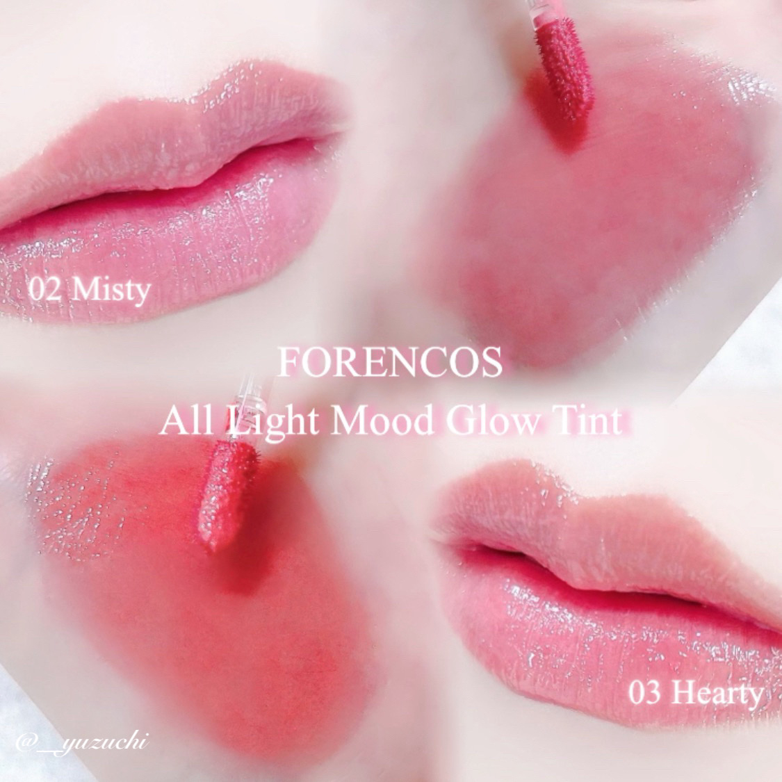 オールライトムードグローティント G03 Hearty/フォレンコス/リップティントを使ったクチコミ（2枚目）