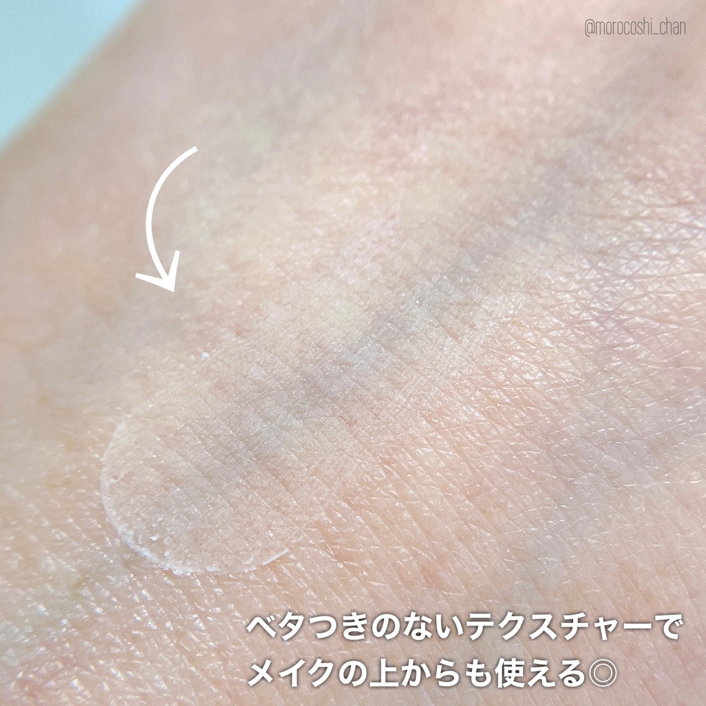 リンクル ダブル リペア/ONE BY KOSE/美容液を使ったクチコミ(3枚目)