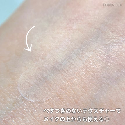 リンクル ダブル リペア/ONE BY KOSE/美容液を使ったクチコミ(3枚目)