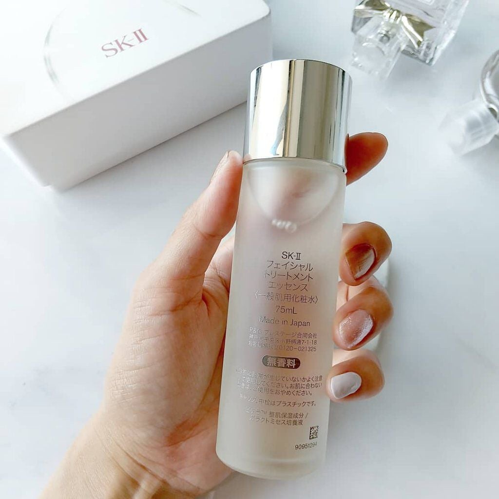 フェイシャル トリートメント エッセンス/SK-II/化粧水を使ったクチコミ(4枚目)