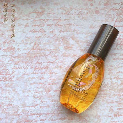 CCオイル/エッセンシャル/ヘアオイルを使ったクチコミ(5枚目)