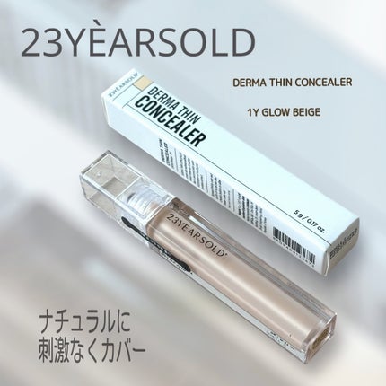 ダーマシンコンシーラー/23years old/リキッドコンシーラーを使ったクチコミ(1枚目)
