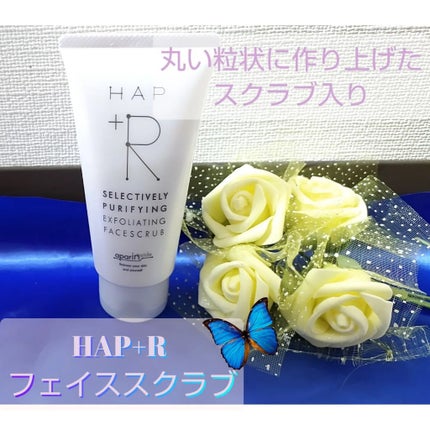 フェイススクラブ /HAP+R/スクラブ・ゴマージュを使ったクチコミ(1枚目)