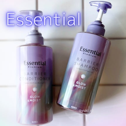 エッセンシャル プレミアム うるおいバリアシャンプー/コンディショナー グロウ&モイスト/エッセンシャル/市販シャンプーを使ったクチコミ(1枚目)