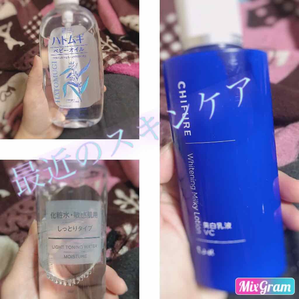 化粧水・敏感肌用・しっとりタイプ/無印良品/化粧水を使ったクチコミ（1枚目）