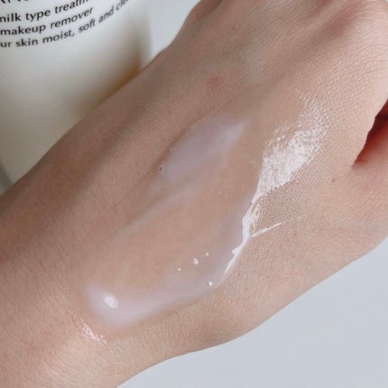 トリートメント クレンジング ミルク/COVERMARK/ミルククレンジングを使ったクチコミ(3枚目)